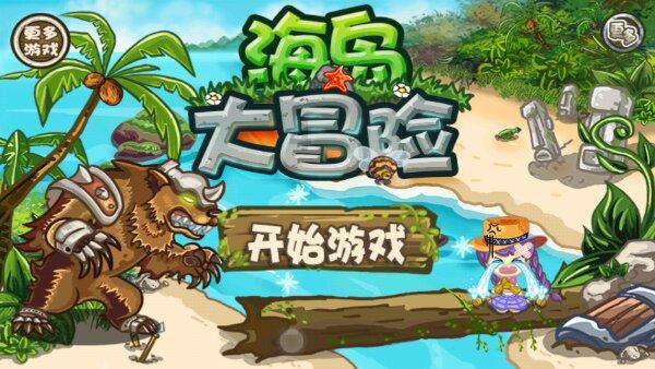同时被哈佛、MIT与斯坦福录取的学霸，却陷至痛苦边缘：爸妈，我没有一个朋友